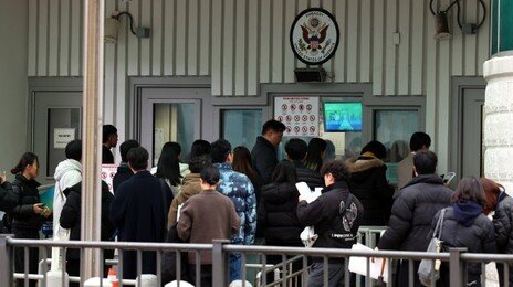 “일생일대 기회라더니…” 美 J-1 비자 ‘현대판 노예제’ 비판