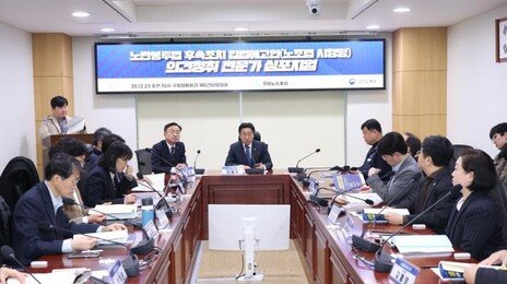 내년부터 정리해고도 파업 대상…노란봉투법 지침에 노사 갈등 예고