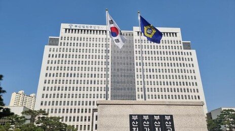 “38살까지만 버티자”…온갖 꼼수로 면제받은 男, 군대 대신 ‘징역’