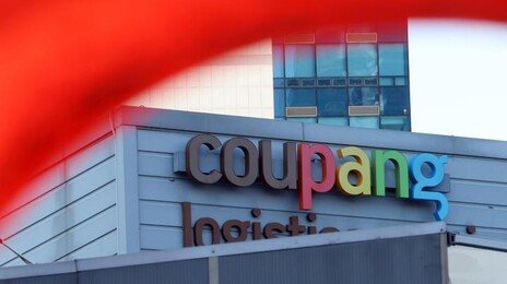 쿠팡 ‘셀프조사’ 발표에…‘증거보전 신청’ 법적대응 이어져