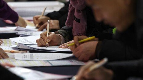 韓 노인 소득 빈곤율, OECD서 1위…10명 중 4명은 중위소득 절반도 못미쳐