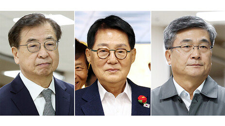 ‘서해피격 은폐 혐의’ 1심서 서훈·박지원 등 전원 무죄