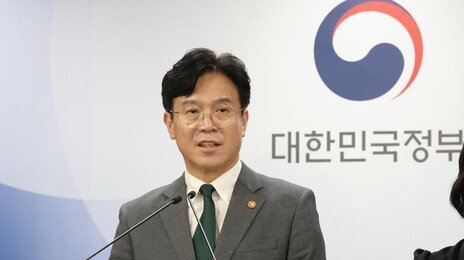 합병·계약해지도 교섭? 노란봉투법 지침에 …경총 “내용 불명확해 혼란 불가피”