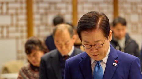 李대통령, 순직 공직자 유족 만나 “특별한 희생에 상응하는 보상, 국가의 책무”