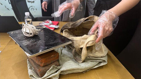 ‘셀프조사’ 궁지 몰리자…쿠팡 “정부 지시 따랐다” 주장