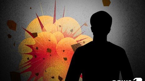 시리아 중부 모스크서 폭탄테러로 5명 사망…가장 붐빌 때 터져