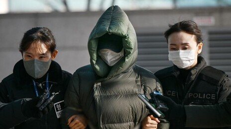 황하나, 출소 3년 만에…‘마약 혐의’로 구속영장 발부