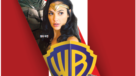 해리포터-배트맨 포진 ‘100년 워너’… OTT 공룡 넷플이 삼킬 판