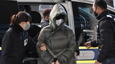 ‘마약 혐의’ 황하나 구속…법원 “증거인멸 우려”