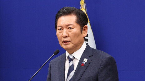 與 “통일교 특검서 ‘신천지 野가입’ 의혹 수사”… 野 “반쪽짜리”