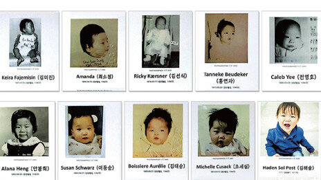 해외입양 단계적 중단… ‘고아 수출국’ 오명 벗는다