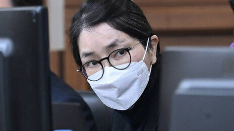 “김건희 최소 11점 금품 수수” 특검, 알선수재 혐의 기소