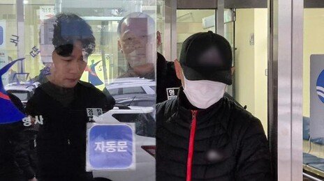 잠든 태국인 아내 얼굴에 끓는 물 부은 40대 남편 송치