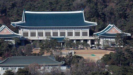 대통령 경호처, 청와대 복귀 앞두고 종합점검 완료