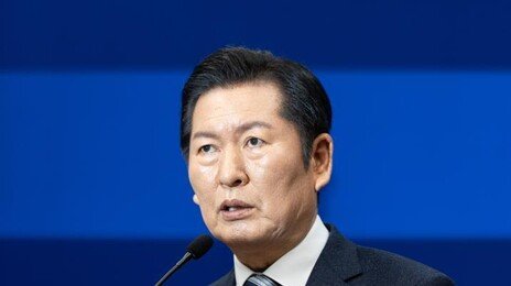 정청래, 尹 최후진술에 “허접하기 짝이 없다…교도소서 평생 살길”