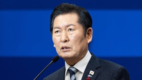 정청래, 이혜훈 지명 논란에 “李대통령 믿고 밀어주시라”