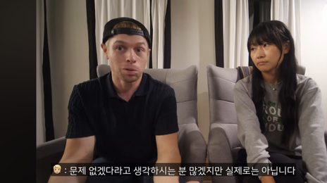 225만 유튜버 올리버쌤, 미국 생활 청산 고민 왜?