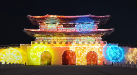 광화문에서 맞는 새해 0시… 9개 건물 동시 카운트다운