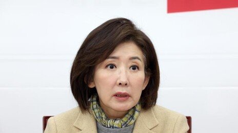 나경원 “당이 제대로 싸우지 못하는 현실 참담”