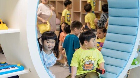 밤 12시까지 아이 맡기는 ‘연장돌봄’ 내달 5일 시행…당일도 가능