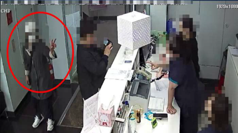 62명에 989차례 프로포폴 불법투약… 8억 챙긴 의사