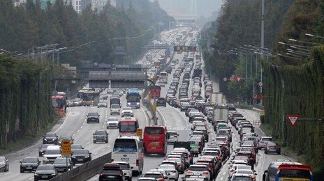 車보험료 5년 만에 오른다…인상률 1%대 초중반될 듯