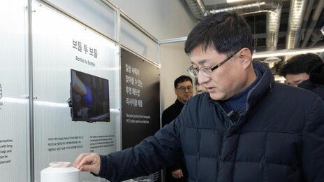 반도체 클러스터 투자 중인데…기후장관 “어디 조성할지 고민” 언급 논란