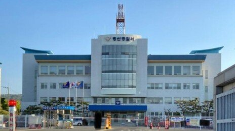 경북 경산서 ‘3대 일가족’ 5명 숨진채 발견