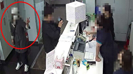 62명에 989차례 프로포폴 불법투약… 8억 챙긴 의사