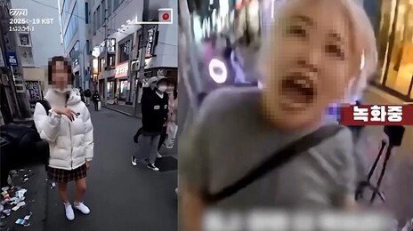 ‘AI 쓰레기’ 영상, 한국이 가장 많이 본다…조회수 84억회 육박