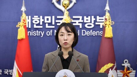 국방부, ‘계엄버스’ 탑승 인원 등 10여명 특수본에 수사 의뢰