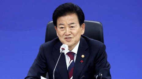 탈북민연합회 “정동영 ‘북향민’ 용어 유감…즉각 사과하라”