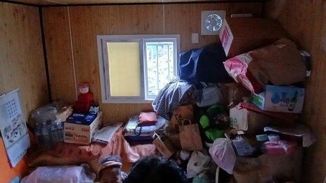 용천수로 씻으며 컨테이너 생활…60대 여성 새 보금자리 찾았다