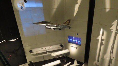 이스라엘, 레이저로 미사일 요격 ‘아이언빔’ 실전 배치…1회 발사에 7300원