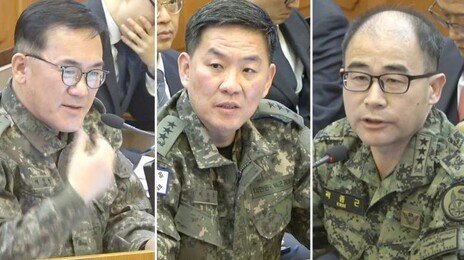 국방부, 여인형·이진우·고현석 ‘파면’…곽종근 ‘해임’