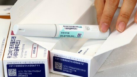 ‘하루 한 알’로 더 편하고 싸게… 비만 치료제 시장, ‘먹는 약’ 경쟁