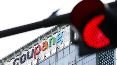 최근 5년간 산재 최다기업이 쿠팡, 3위도 쿠팡풀필먼트