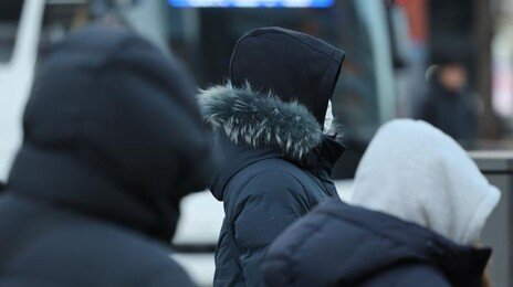 출근길 아침 영하 8도 ‘동장군’…전국 맑은 날씨