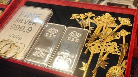 3배로 늘어난 金-銀 직구… ‘세금폭탄’ 주의보