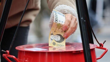 ‘얼굴 없는 천사’ 늘었다… 익명 기부 5년새 최다