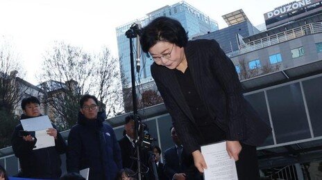 이혜훈 “내란, 민주주의 파괴 불법행위…실체파악 못했다” 사과