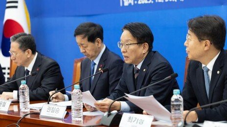 쿠팡 등 대형유통사 갑질땐 과징금 5억→50억…형벌 대신 금전제재