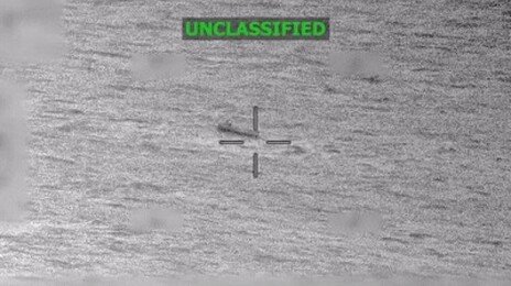 美, 베네수엘라 마약 항구 드론으로 때렸다…첫 지상공격