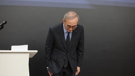 KT 해킹 보상안 발표…위약금 면제하고 데이터 100GB 제공