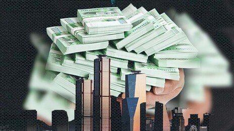 신은경·이진호, 고액 체납자 명단에…각각 9517만·2884만원