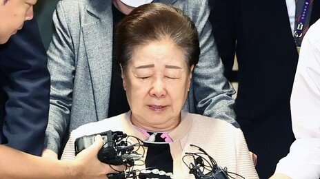 ‘불법 쪼개기 후원’ 한학자 등 통일교 4명 檢송치