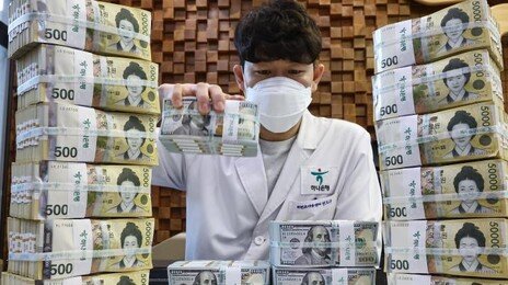 돈 풀어 고환율 지적에…한은 “통화량 새 기준으론 장기평균 밑돌아”