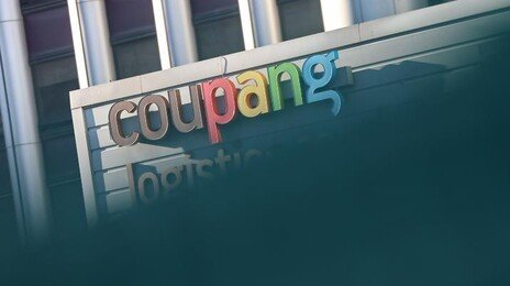 ‘탈팡’ 소비자들, ‘슈팅’ ‘쓱’으로…경쟁 플랫폼 이용 최대 3배 껑충