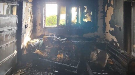 “김장김치 적게 줬다”…마을회관에 불 지른 60대 검거