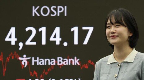 코스피 26년만에 최고 상승률… “내년에도 반도체가 상승 견인”